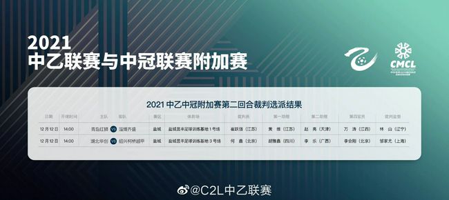 岛上快乐的夫妻